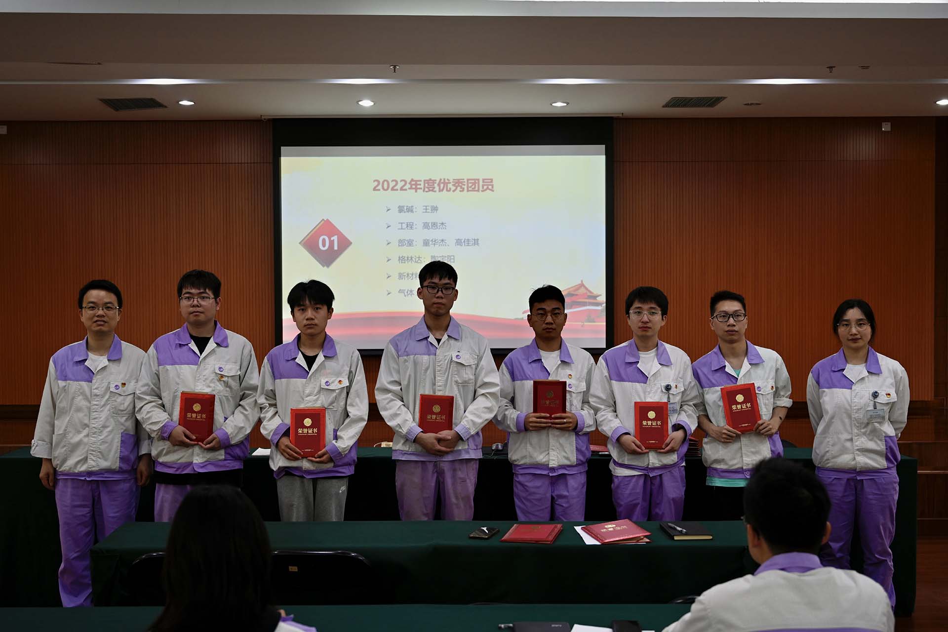 微信图片_202305081316002.jpg 微信图片_202305081316002.jpg