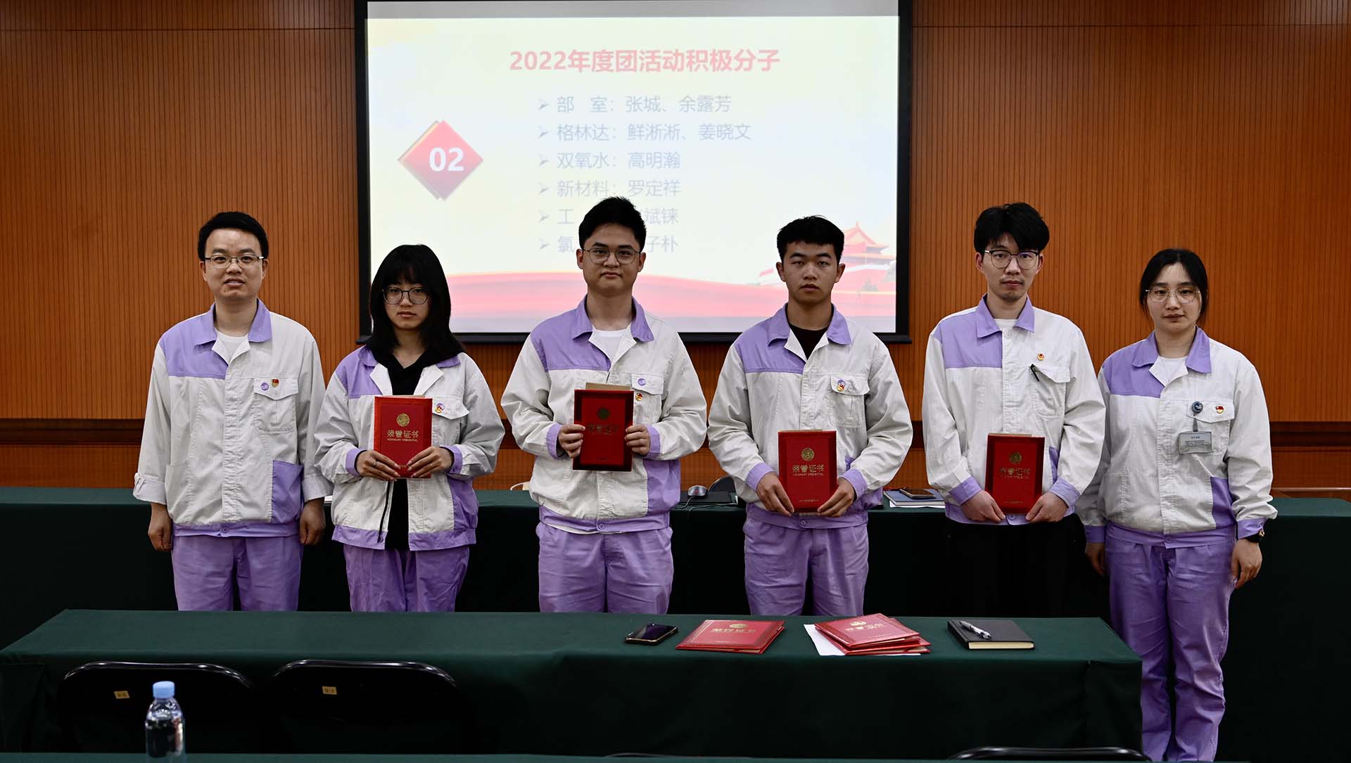 微信图片_202305081316003.jpg 微信图片_202305081316003.jpg